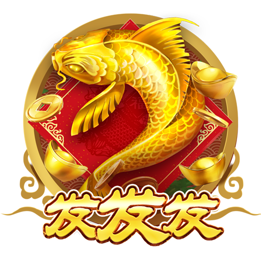 澳门金牛版免费