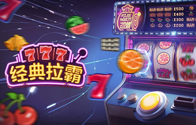 赛博体育官方网站入口